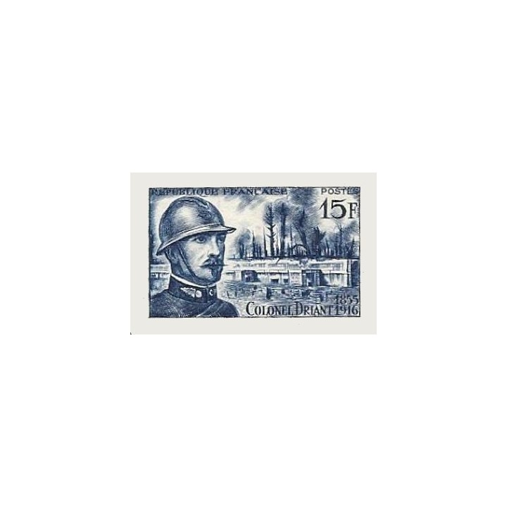 France - Non Dentelé 1052a