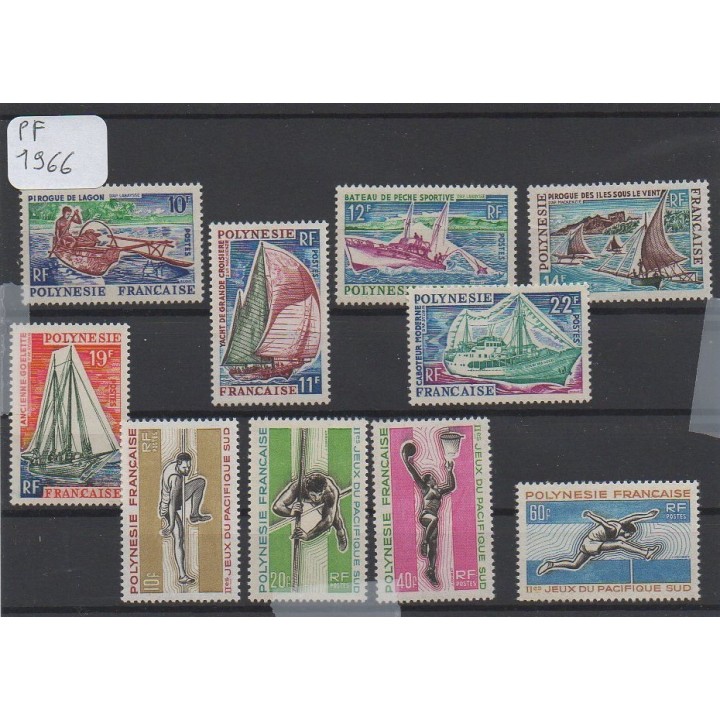 Polynesie Francaise - Annee Complete 1966