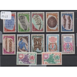 Polynesie Francaise - Annee Complete 1968