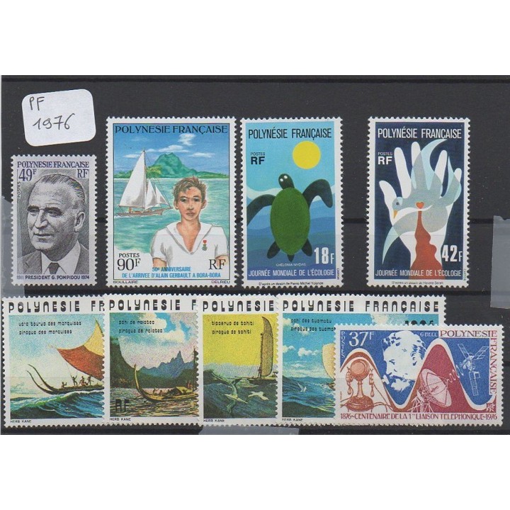 Polynesie Francaise - Annee Complete 1976