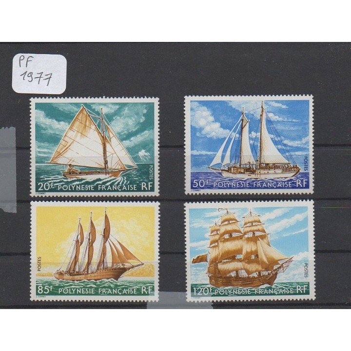 Polynesie Francaise - Annee Complete 1977