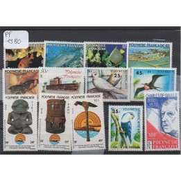Polynesie Francaise - Annee Complete 1980
