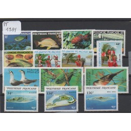 Polynesie Francaise - Annee Complete 1981