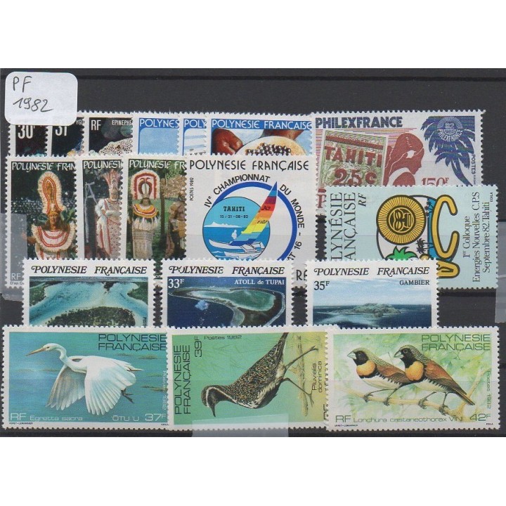 Polynesie Francaise - Annee Complete 1982