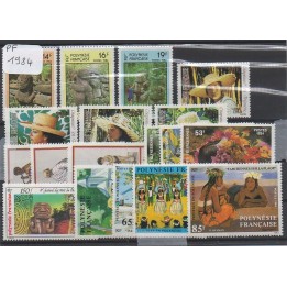 Polynesie Francaise - Annee Complete 1984