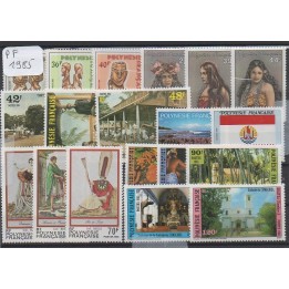 Polynesie Francaise - Annee Complete 1985