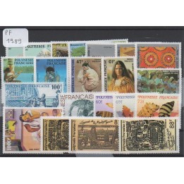 Polynesie Francaise - Annee Complete 1989