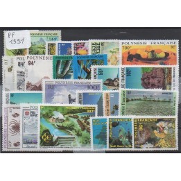 Polynesie Francaise - Annee Complete 1991