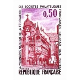 France - 1798a Non Dentelé