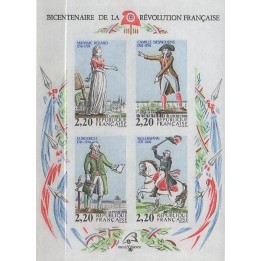 France - Non Dentelé Bloc Feuillet 010a