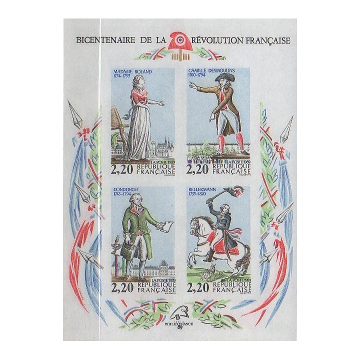 France - Non Dentelé Bloc Feuillet 010a
