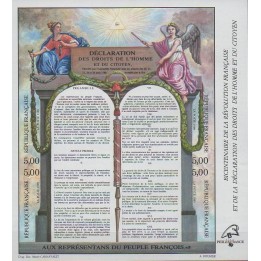 France - Non Dentelé Bloc Feuillet 011a