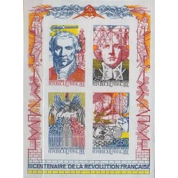 France - Non Dentelé Bloc Feuillet 012a