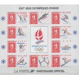 France - Non Dentelé Bloc Feuillet 014a