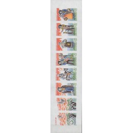 France - Carnet BC2982a Non Dentelé