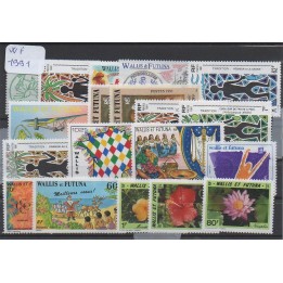 Wallis et Futuna - Annee Complete 1991