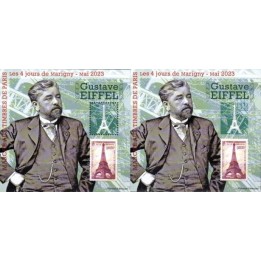 France - Bloc Marigny 35 - Gustave Eiffel