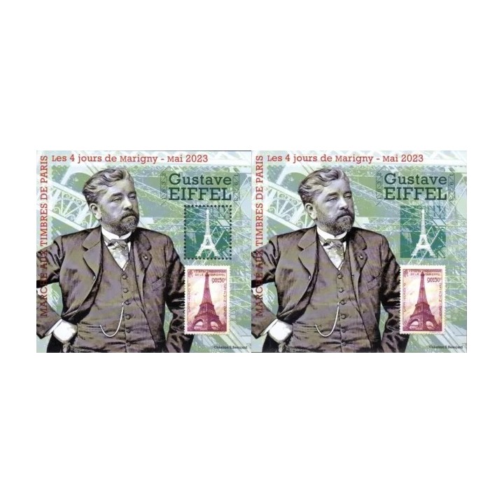 France - Bloc Marigny 35 - Gustave Eiffel