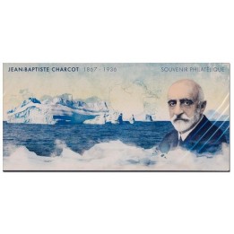 France - Bloc Souvenir 133 sans étui
