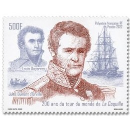 Polynesie Française - 1315