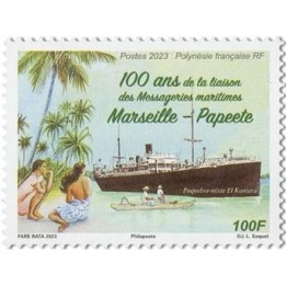 Polynesie Française - 1321