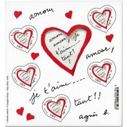 France - Bloc Feuillet 154