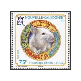 Nouvelle-Caledonie - 1352