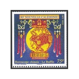 Nouvelle-Caledonie - 1353