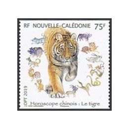 Nouvelle-Caledonie - 1354