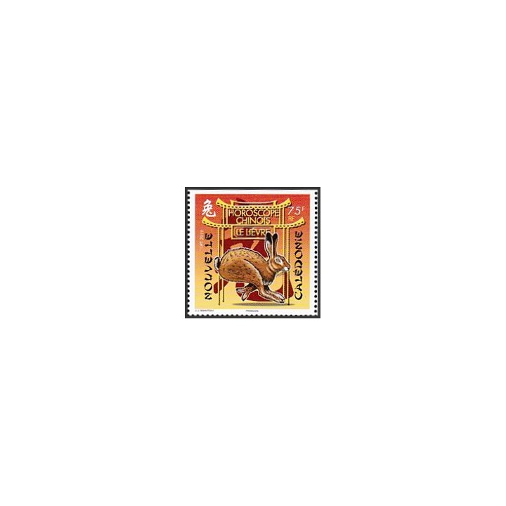 Nouvelle-Caledonie - 1355