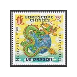 Nouvelle-Caledonie - 1356