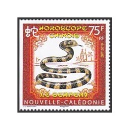 Nouvelle-Caledonie - 1357