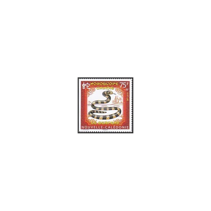 Nouvelle-Caledonie - 1357