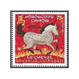 Nouvelle-Caledonie - 1358