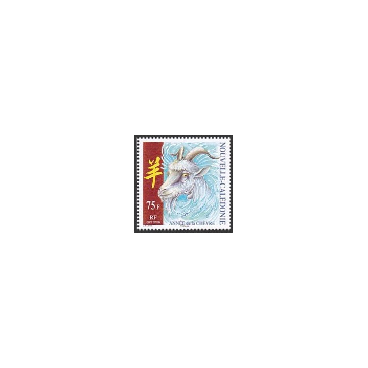 Nouvelle-Caledonie - 1359