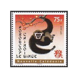 Nouvelle-Caledonie - 1360