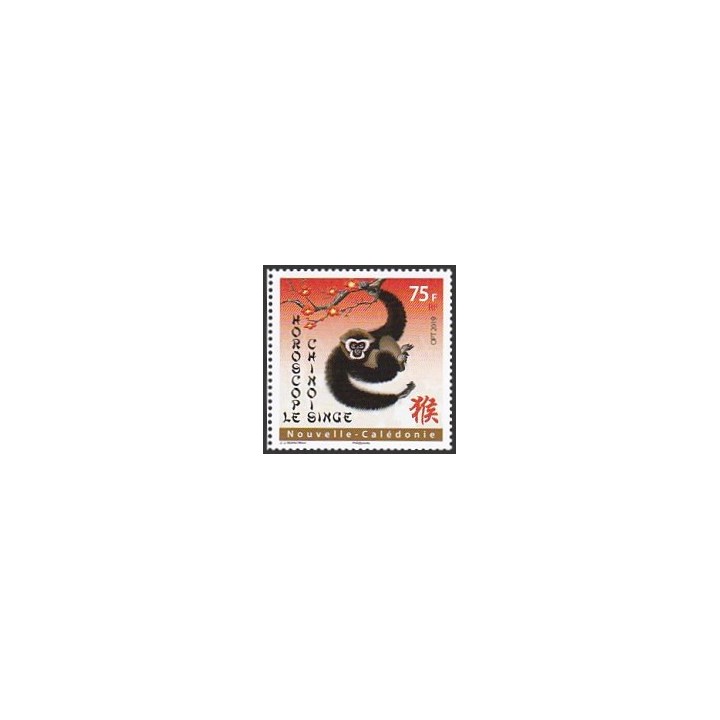 Nouvelle-Caledonie - 1360
