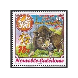 Nouvelle-Caledonie - 1361