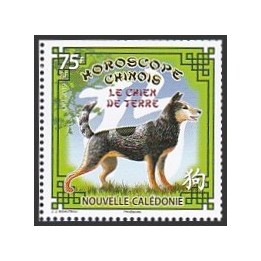 Nouvelle-Caledonie - 1362