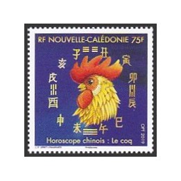 Nouvelle-Caledonie - 1363