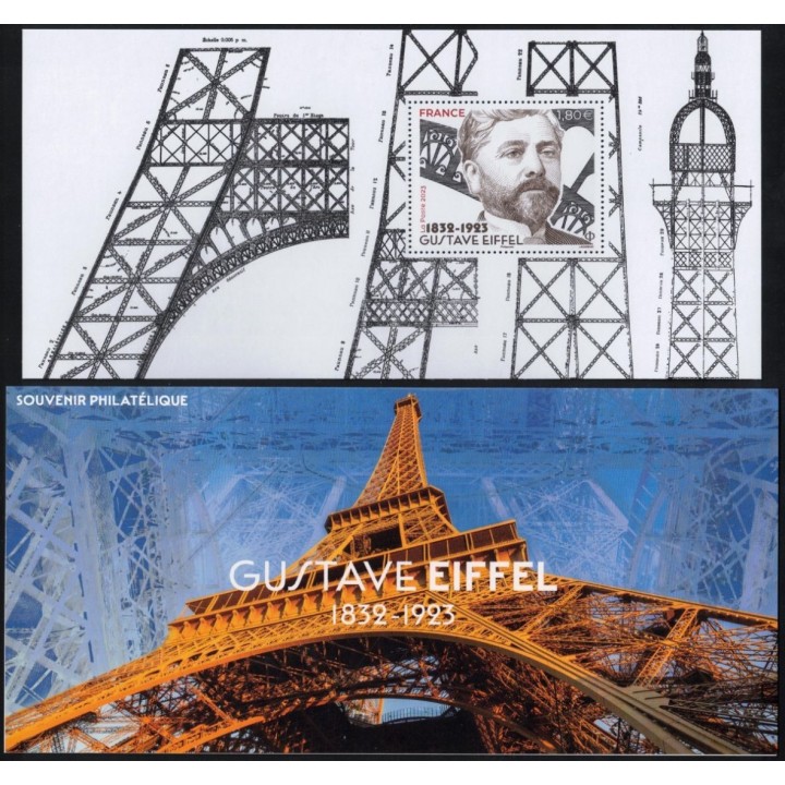 France - Bloc Souvenir 202 avec étui