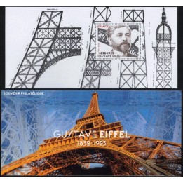 France - Bloc Souvenir 202 avec étui