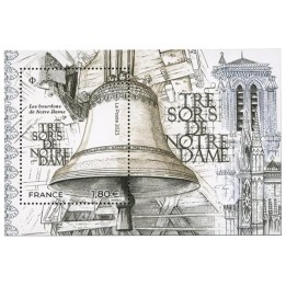 France - F5673
