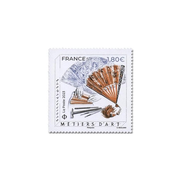 France - 5656
