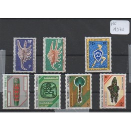 Nouvelle-Caledonie - Annee Complete 1972