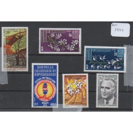 Nouvelle-Caledonie - Annee Complete 1975