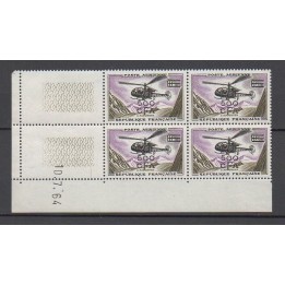 Reunion - Poste Aérienne 60 Coin Daté (10/07/1964)