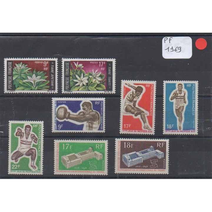 Polynesie Francaise - Annee Complete 1969