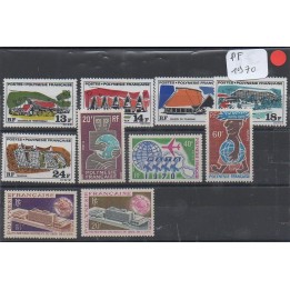 Polynesie Francaise - Annee Complete 1970