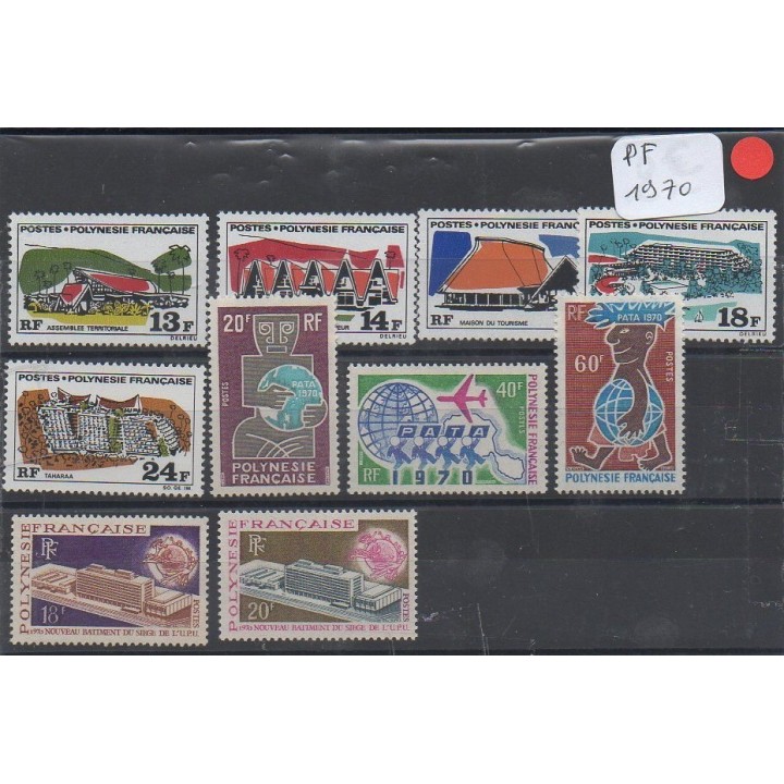 Polynesie Francaise - Annee Complete 1970